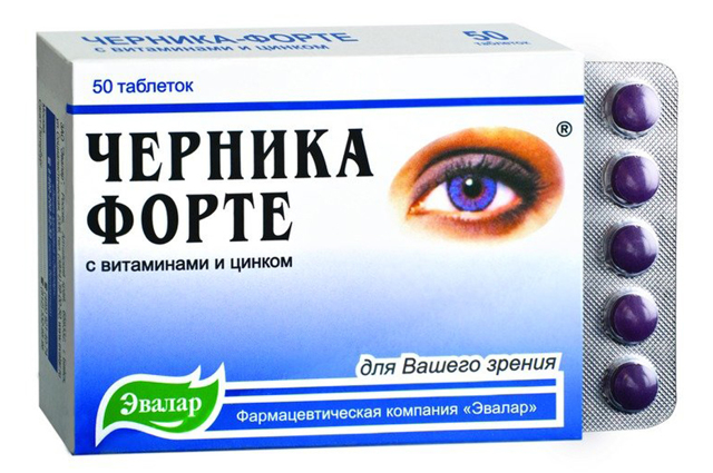Витамины и капли для глаз при близорукости для улучшения зрения